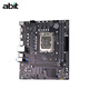 Verbesserte Pathfinder-Serie H610M-K Motherboard unterstützt CPU 12100/12400F/13400 H610M-K Pathfinder