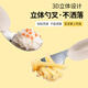 KAIBEILAI 凯贝莱儿童勺子宝宝训练勺 学吃饭餐具316不锈钢叉勺短柄婴儿硅胶辅食勺 蜜桃粉色-叉勺套装+收纳盒