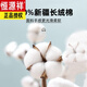 恒源祥[纯棉免烫]恒源祥长袖白衬衫男士春秋季商务休闲正装西装衬衣 长袖6218蓝色平纹(纯棉免烫-有口 43 [体重165斤-180斤]