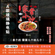 山头林村定制吃店玻璃门贴纸炒面盖浇饭炒菜餐厅橱窗装饰广告静电贴画 JD-7027 A某某饭店 中
