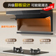 SUPOR's national subsidy for home appliances is up to 20%. Household suction range hood 23m, top side double suction 750mm, small size, waving hand, intelligent control, self-cleaning, trade-in DL17