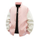 Jeanswest Jacke Herren Frühlings- und Herbstjacke Casual Tops Mode und vielseitige Farbpassungstrends für Schüler, einfach und komfortabel, Yuanyuan Clothing-9901 White M (Empfohlene 100-120 Jin [Jin gleich 0,5 kg]))
