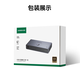 Green Network (UGREEN) CM624 HDMI switcher three in one out version 2.1 8K60Hz high-definition video sharing split screen device 15263 15263 HDMI version 2.1 switcher three in one out version