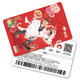 Jingdong E Card Happy Wedding 999 Yuan (Physical Card) New Year Gift Card/Official Genuine/Shopping Card/Pickup Card/Employee Benefits/Business Gifts/Prizes