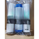 XMSJ water purifier universal MRO101-5204-5MRC1583A1683B McCross filter element 10 inch integrated RO film