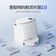 Yunjing (NARWAL) [National Subsidy] Sweeping Robot J4 sweeping, mopping, washing and drying integrated automatic cleaning dust and floor washing machine suction and mopping fully automatic vacuum cleaner mopping machine floor cleaning robot J4 enhanced version-water version