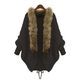 Lan Junqi European and American short jacket sweater for autumn and winter women's long-sleeved loose fur collar sweater cardigan thick bat shirt trendy picture color average size 60160Jin [Jin equals 0.5 kg]