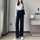 Fashimu 2024 Pantalon large en laine épaissie en velours d'automne pour les petits pantalons décontractés en tailleur à patte droite pour femmes 6636 Couleur de café plus routine de velours M recommandée 103-109jin [Jin est égal à 0,5 kg]