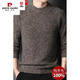 Pier Cardin Winter Winter mittleren Alters von Herren-Strickjacken reiner Wolle dicker Pullover runden Hals-Strick-Basishemd 12185 Blumenkaffee 165/m