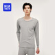 HAILAN HOME (HLA) Vêtements d'automne et pantalon d'automne pour hommes 100% coton pur automne et col rond d'hiver Slim Soft Thermal Underwear Base de coton masculin Coton Woard [100% coton pur antibactérien] CHANP LUIGHT ASH L 170/95 (recommandé 110-130jin [Jin est égal à 0,5 kg]))