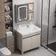 HKFF Honeycomb Lavado de aluminio Gabinete de lavado de baño Balcón Balcón de lavado Gabinete de baño Fregadero integrado F828 Gabinete de lavado de 70 cm