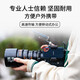 闪迪（SanDisk） 移动固态硬盘 NVME高速SSD E61存储USB3.2 极速 4T读速高达1050MB/S