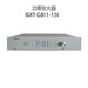 JIANGSHAN DELI Beida Jade Bird Power Amplifier GRT-GB11-150/300/600 Broadcast Power Amplifier Jade Bird Broadcast GRT-GB11-600W Broadcast Power Amplifier