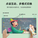 卢卡Lukago儿童点读机幼儿早教拼音识字毛毛虫点读笔学前英语启蒙 64G智能双摄点读笔(第二代Pro)