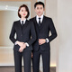 Velcro high-end wool suit suit for men and women, 4s hotel teacher interview, public salesperson unit group workwear, women's navy suit + trousers XL