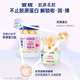 
Guanzhan Instant Floral Gum Family Photo Gift Box 1480g Meal Replacement Fish Gum Nutritional Tonics Pregnant Women Gifts