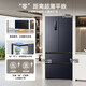 Rongsheng refrigerator 500 liters IDP odor purification active sterilization Ultra-thin embedded frost-free refrigerator first-class dual frequency conversion National subsidy 20% old-for-new Double purification IDP sterilization 31 Ice-blocking freshness + ultra-thin flat bottom heat dissipation
