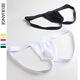 Men's T-string one-piece C-shaped gay underwear small sexy simple plastic double T-string T-pants for men, skin color M