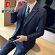 Pierre Cardin Suit Suit Men's Business Professional Formal Wear Groom Wedding Dress Men's Casual Slim Knitted Suit Jacket Fashion Medium Gray (Suit + Pants) 6XL