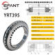 Replace imported CNC turntable bearing YRT395YRT460YRT580 rotary drive turntable bearing YRT460