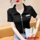 Yan Xunmo short-sleeved new summer zipper cardigan Polo neck T-shirt design niche high-waist short top for women white M [85~100Jin[Jin equals 0.5 kg]]