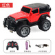 Kankeirr cross-border 1 18 remote control off-road climbing car 2.4G four-way drift stunt car children's electric toy car model 6061 red (with lights) 500g 1 18/ window color box