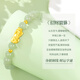 Gold Gold China Gold Pixiu Gold Bracelet, Foot Gold Hetian Jade Bracelet, Regalo del Día de San Valentín chino para el cumpleaños de la novia y la esposa, Praxiu Pixiu Hetian Jade Bracelet