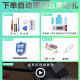 E-Trend适用一加9pro电池9r 9rt大容量9T 9tpro 1加九t内置BLP829 适用:一加9电池BLP829