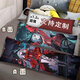 Arknights Dark Heart Skadi Peripheral Pillow Two-Dimensional Life-size Customized Bed Pillow Gift for Men Picture-1 60*180cm Full Body Satin