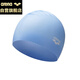 Arena arena silicone swimming cap solid color waterproof large ear protection high elastic unisex training competition swimming 1200