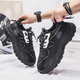 Changxiang Huili men's shoes for spring new thick sole anti-slip sports wear-resistant trend versatile work and work labor protection dad shoes for men black orange 42
