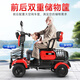 Weihuan electric scooter for the elderly, four-wheel high-end scooter for the elderly, small new battery scooter for disabled people, 48V23AH black gold, about 80 miles + 800W motor