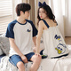 
Xinai Centennial Couple Pajamas Women's Summer Pure Cotton with Chest Paddle Paddle Paddle Paddle Paddle Paddle Paddle Paddle Paddle Paddle Paddle Paddle Paddle Paddle Paddle Paddle Paddle Paddle Paddle Paddle Paddle Paddle Paddle Paddle Paddle Paddle Paddle Paddle Paddle Paddle Paddle Paddle Paddle Paddle Paddle Paddle Paddle Paddle Paddle Paddle Paddle Paddle Paddle Paddle Paddle Paddle Paddle Paddle Paddle Paddle Paddle Paddle Paddle Paddle Paddle Paddle Paddle Paddle Paddle Paddle Paddle Paddle Paddle Paddle Paddle Paddle Paddle Paddle Paddle Paddle Paddle Paddle Paddle Paddle Paddle Paddle