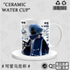 Lu Xuyu Sky Light Meets the Peripheral Mug Keel Bone Wizard Initial Garland High Ponytail Peripheral Cup Cartoon Two Dimension DU3894 Xiaoyao--White Hand Ceramic Mug + Spoon + Coaster
