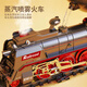 
Jae Chang German quality train model children's electric remote control retro steam toy track car set simulated EMU basic - steam train [92.5*151cm] remote control + electric - gift box [charging version]