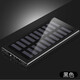 
Solar power bank large capacity 1000000 fast portable and resistant to external battery life. Solar rose gold fast charging version speeds up 9903 10000 mAh