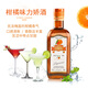 Fast.King Yangjiulijiaojiu Liqueur orange Sweet Wine Base Wine Baking and Mixing Wine 40 degrés 4 Bouteille Base Baser Wine Combination