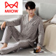 Catman (Miiow) Pyjamas für Männer Frühling und Herbst Reine Baumwoll-lange Ärmel 2025 Neuer Herbst mittlere und ältere Vater Männer Dünne Herbst- und Winter-Heimkleidung 3882 m (165 Größe) empfohlen, Gewicht zu tragen 100-125