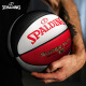 斯伯丁（SPALDING）炫彩花式红白蓝比赛训练成人专用室内外耐磨7号篮球76-929Y 马卡龙色76-897Y【送全套赠品】 七号篮球(标准球)