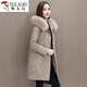 
Woodpecker 2024 new Haining leather down jacket Jurgent leather medium-length sheepskin fur jacket plus velvet thickened apricot color M [suggested Jin[Jin equals 0.5 kg]]