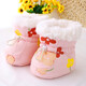 Midur Herbst plus Samt verdickte warme Baumwollschuhe Big Red Fu Charakter High-Top-Baumwollstiefel Neugeborene Baby Stufe Frontschuhe Weiche Sohle Baumwollstiefel Winter rote Fu (dicker Winterfußschutz) 11 s innere Länge 11 cm empfohlen 0-6 Monate