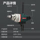XMSJ开邦水钻搅拌机大功率工程钻机腻子粉油漆搅拌器搅拌神器搅灰机 开邦K6198无级变速搅拌机3000W