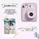 Fuji (FUJIFILM) Polaroid mini12 mini11/7/9 upgraded model, photo paper, one-time imaging camera, photo birthday gift, Mini12 Iris Purple (ready in stock), official standard