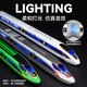 Kaiwei Harmony Emu Fuxing Alloy Rail High-Speed ​​Rail Train Sound and Light Return Power Remote Control Vehet's Toy's Toy's Toy Remote Control Version Fuxing Silver Four Sections