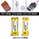 Songran 27A12V Remote commande Batterie alcaline alcaline Attachez au hasard le volet à rouleaux de garage porte de la porte de roulement à télécommande Batterie A27S L828 Batterie [Single Piece]