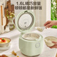 SUPOR small rice cooker 1.6 liters ceramic inner pot rice cooker 1-2 people dormitory small electric cooker household non-stick cooker smart multi-function mini micro-pressure rice cooker SF16YC1072