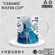 Lu Xuyu Sky Light Meets the Peripheral Mug Keel Bone Wizard Initial Garland High Ponytail Peripheral Cup Cartoon Two Dimension DU3894 Xiaoyao--White Hand Ceramic Mug + Spoon + Coaster