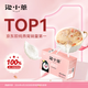 Faire tremper les petites hirondelles, le nid d'oiseau instantané, la soupe Tremella, la soupe de nid d'oiseau nutritif et tonique, les cadeaux de vacances, la femme et les copines, 20 boîtes [sac cadeau * 3]