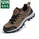 Woodpecker official new men's shoes winter sports shoes casual breathable outdoor shoes waterproof and non-slip travel shoes men's thick-soled hiking shoes 14088h standard plus fleece black brand high-end flagship 38