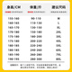 啄木鸟休闲裤男宽松束脚哈伦裤子男夏季薄款简约纯色时尚百搭男装 K005黑色 XL